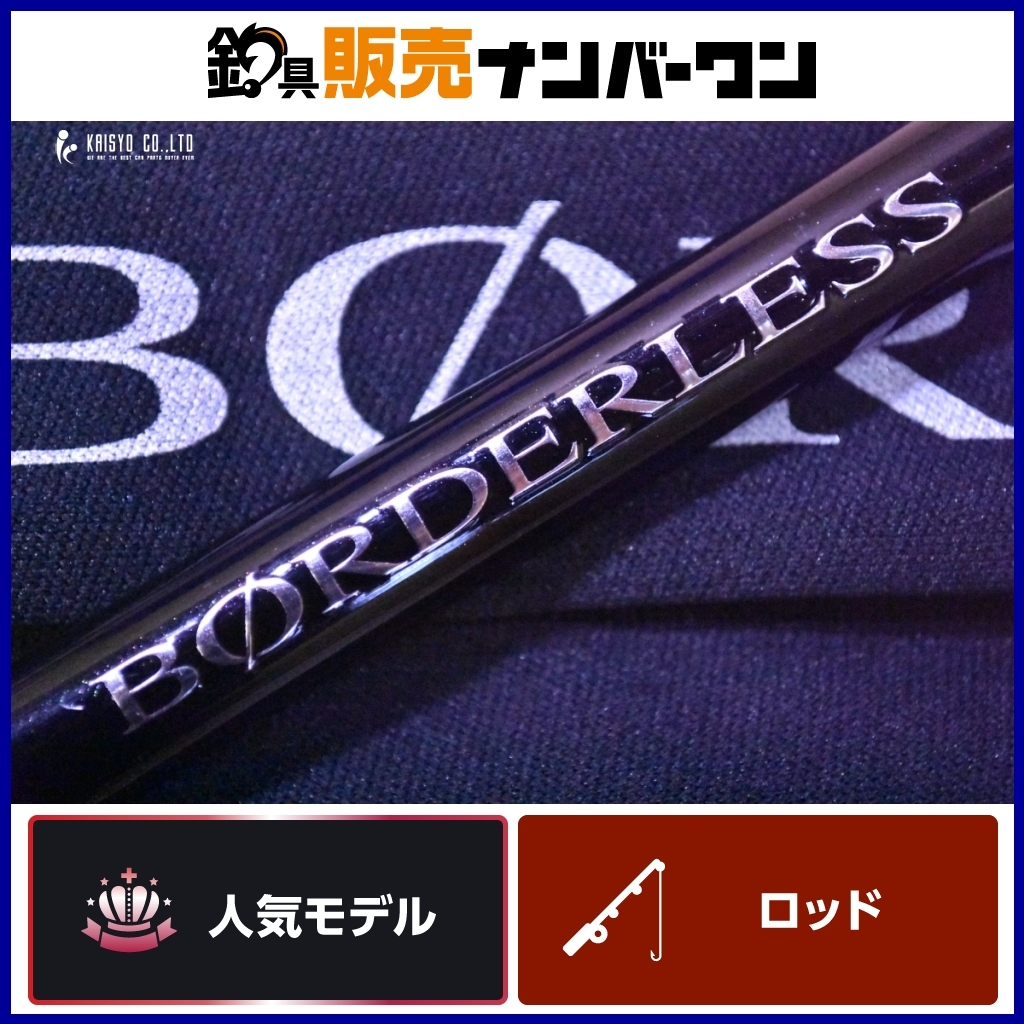 2025年最新】Yahoo!オークション -シマノ ボーダレス tの中古品 2025年最新】Yahoo!オークション -シマノ ボーダレス tの中古品