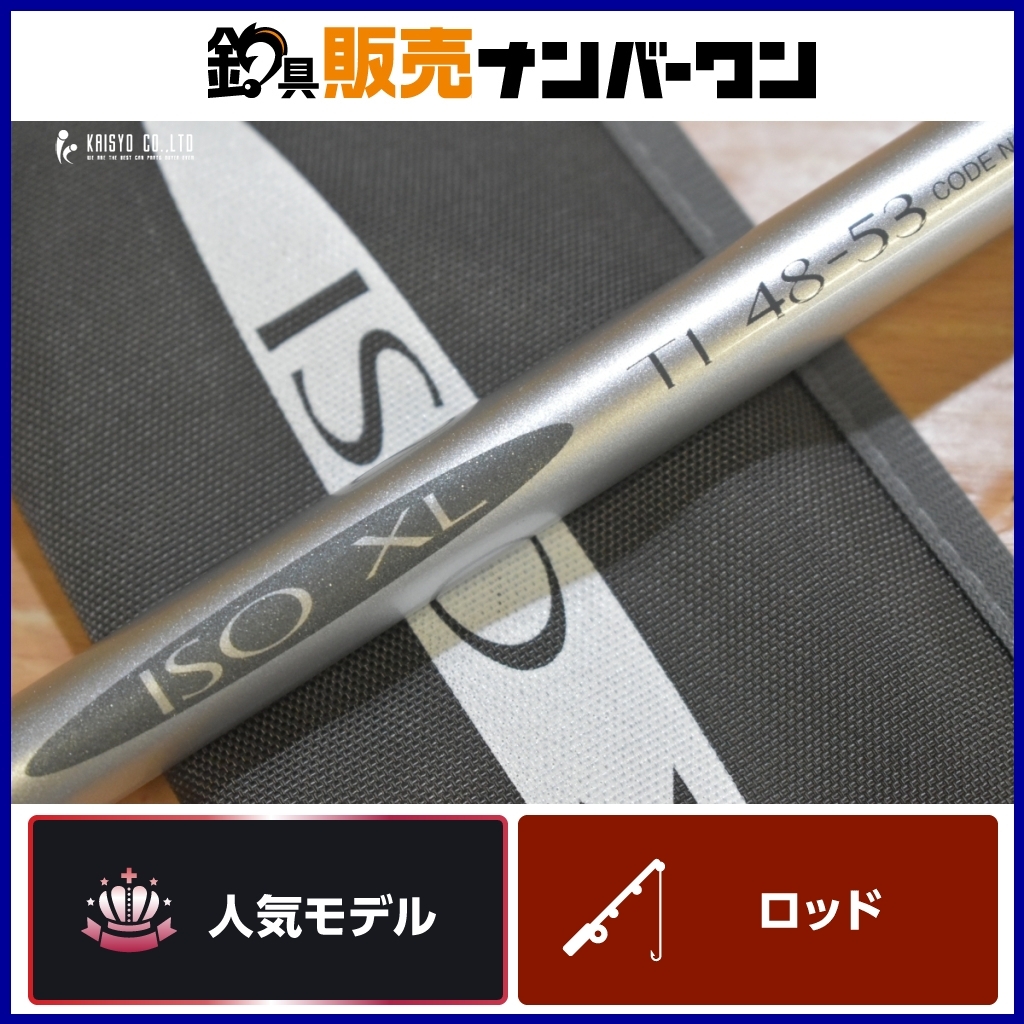 2025年最新】Yahoo!オークション -シマノ igハイスピードの中古 2025年最新】Yahoo!オークション -シマノ igハイスピードの中古
