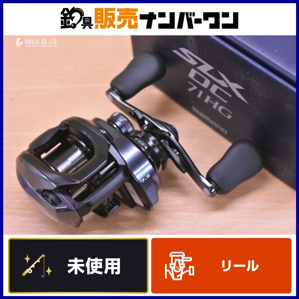 Yahoo!オークション -「シマノ スコーピオン 71」(ベイトリール Yahoo!オークション -「シマノ スコーピオン 71」(ベイトリール