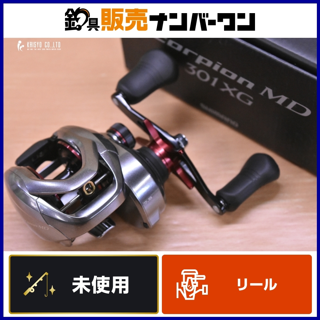 2025年最新】Yahoo!オークション -アンタレス 左の中古品・新品 2025年最新】Yahoo!オークション -アンタレス 左の中古品・新品