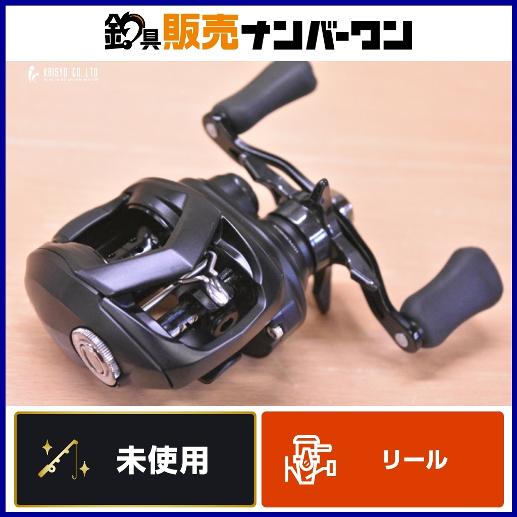 2025年最新】Yahoo!オークション -ジリオン(ダイワ)の中古品 2025年最新】Yahoo!オークション -ジリオン(ダイワ)の中古品