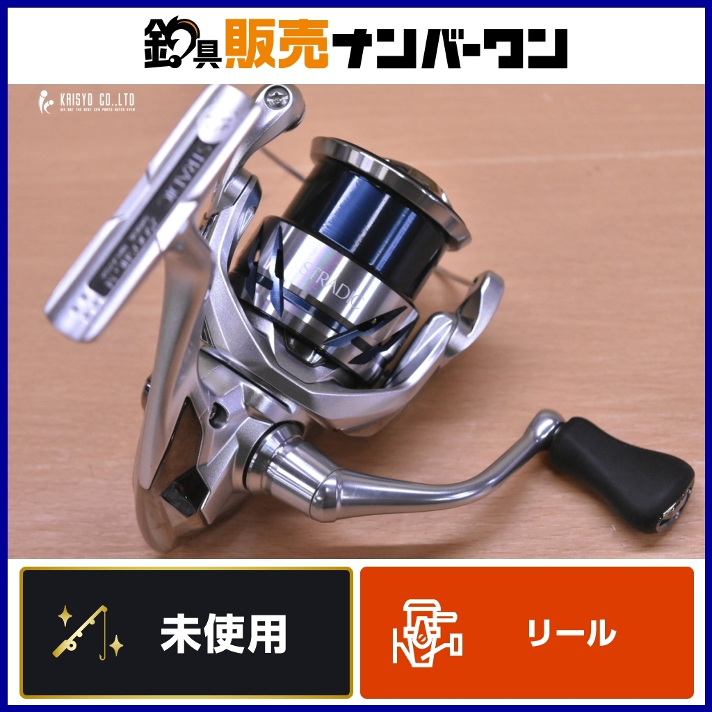 2025年最新】Yahoo!オークション -23 ストラディックの中古品 2025年最新】Yahoo!オークション -23 ストラディックの中古品