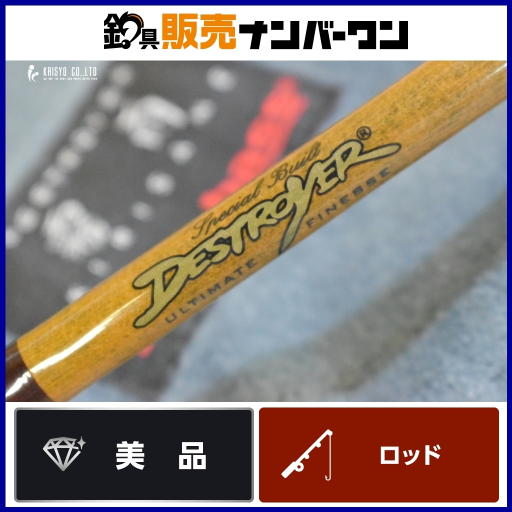 2025年最新】Yahoo!オークション -mamiya(淡水)の中古品・新品 2025年最新】Yahoo!オークション -mamiya(淡水)の中古品・新品