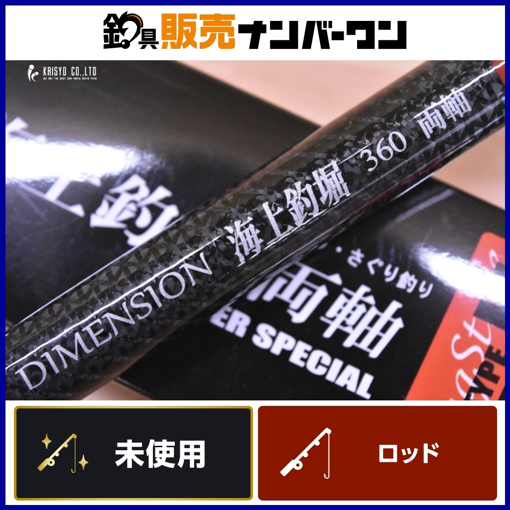 2025年最新】Yahoo!オークション -宇崎日新の中古品・新品・未 2025年最新】Yahoo!オークション -宇崎日新の中古品・新品・未