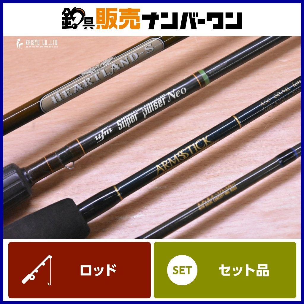 2025年最新】Yahoo!オークション -スーパーパルサーの中古品 2025年最新】Yahoo!オークション -スーパーパルサーの中古品