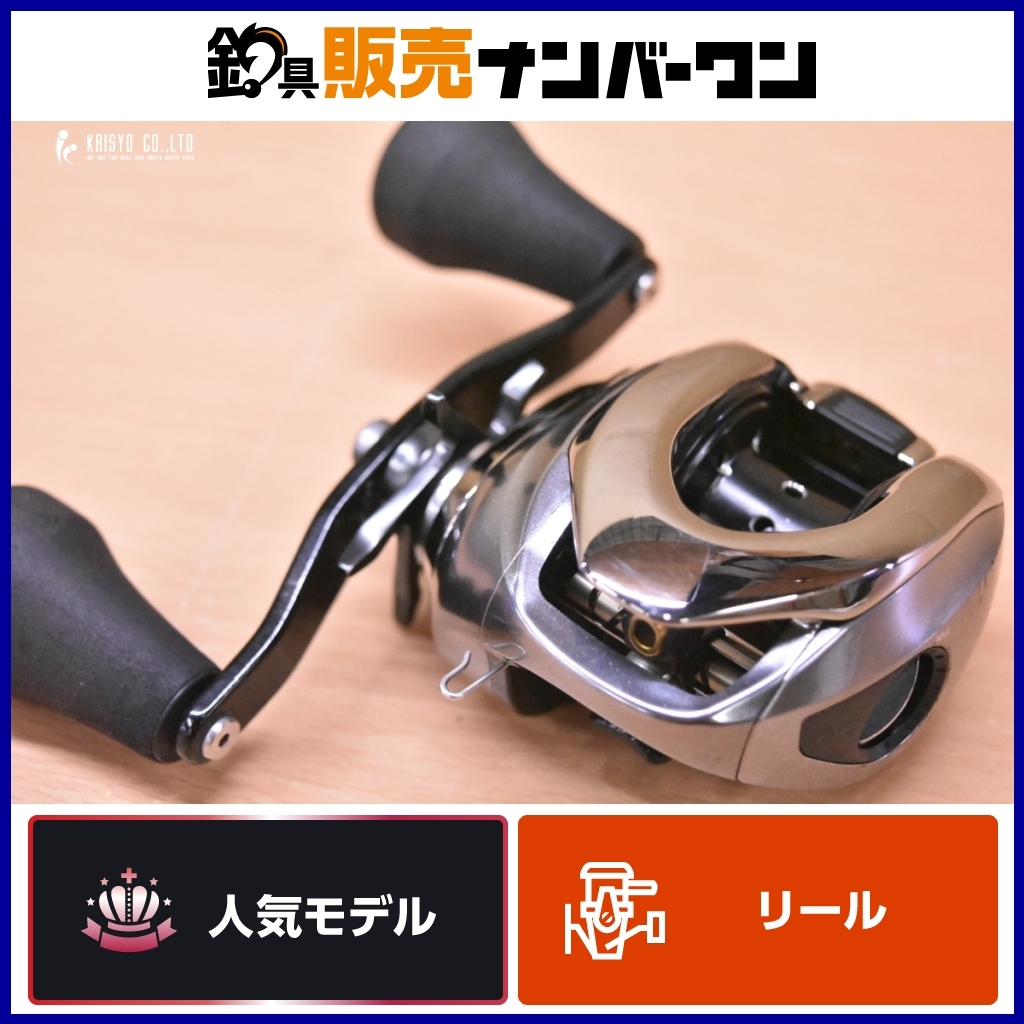 2025年最新】Yahoo!オークション -#16アンタレスdcの中古品 2025年最新】Yahoo!オークション -#16アンタレスdcの中古品