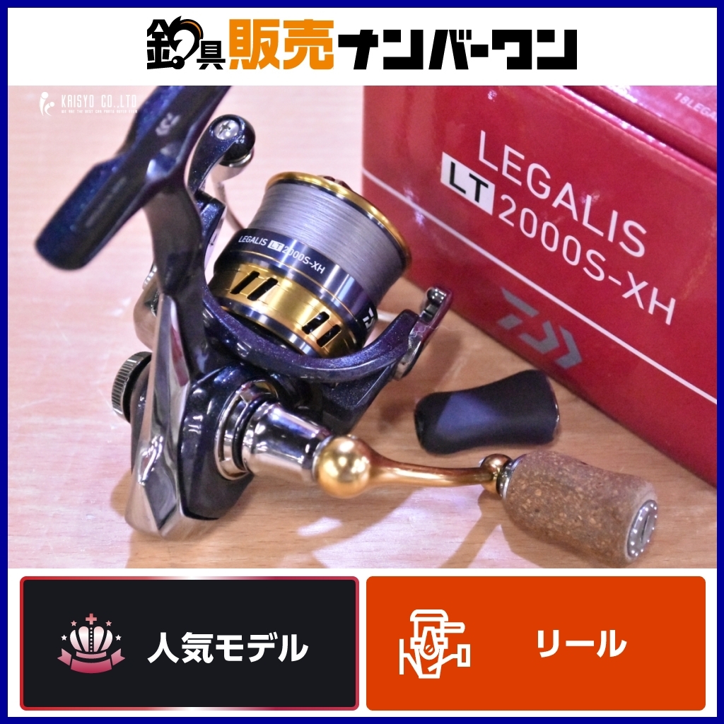 Yahoo!オークション -「ダイワ フリームス 2000」の落札相場 Yahoo!オークション -「ダイワ フリームス 2000」の落札相場