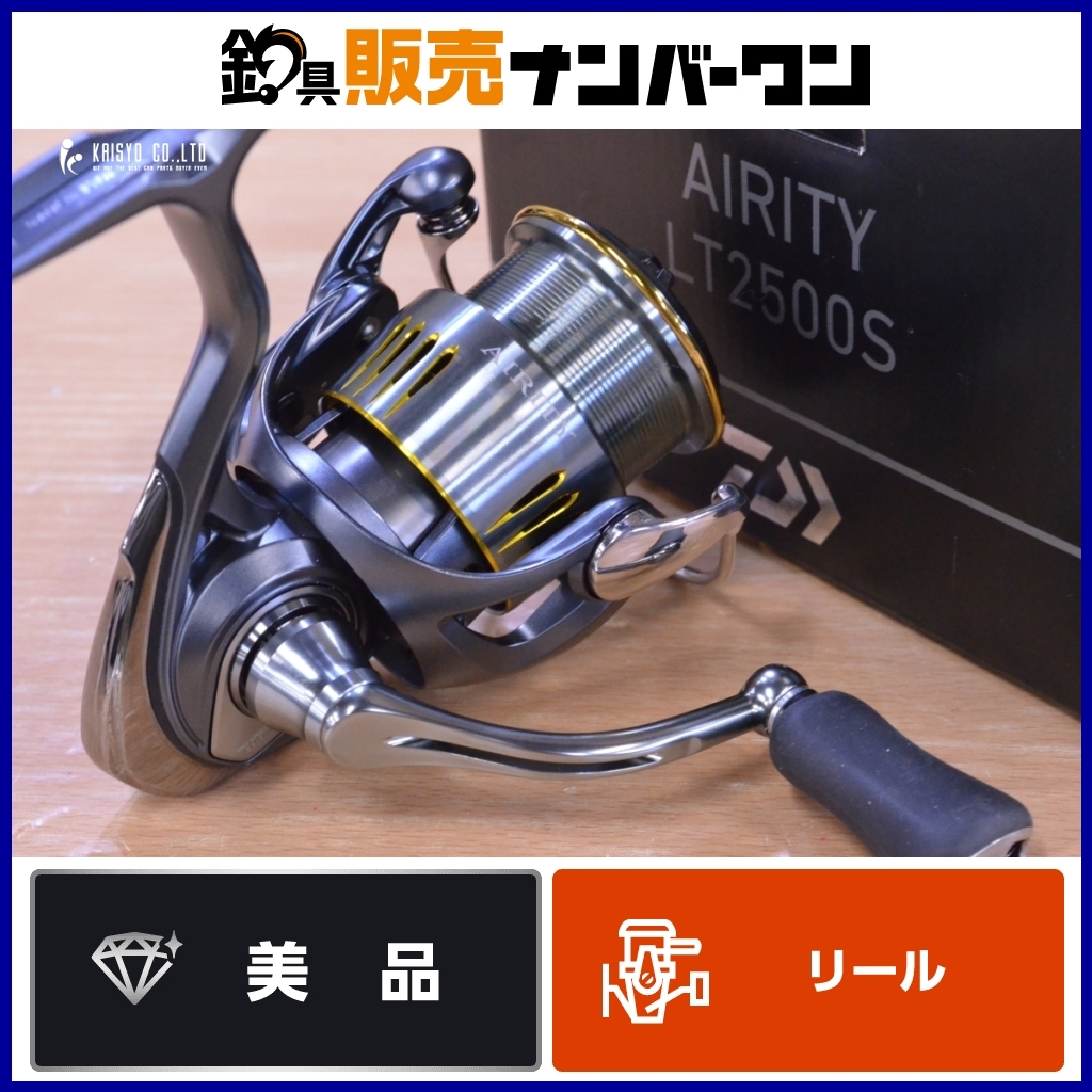 2025年最新】Yahoo!オークション -23 エアリティ 2500の中古品 2025年最新】Yahoo!オークション -23 エアリティ 2500の中古品