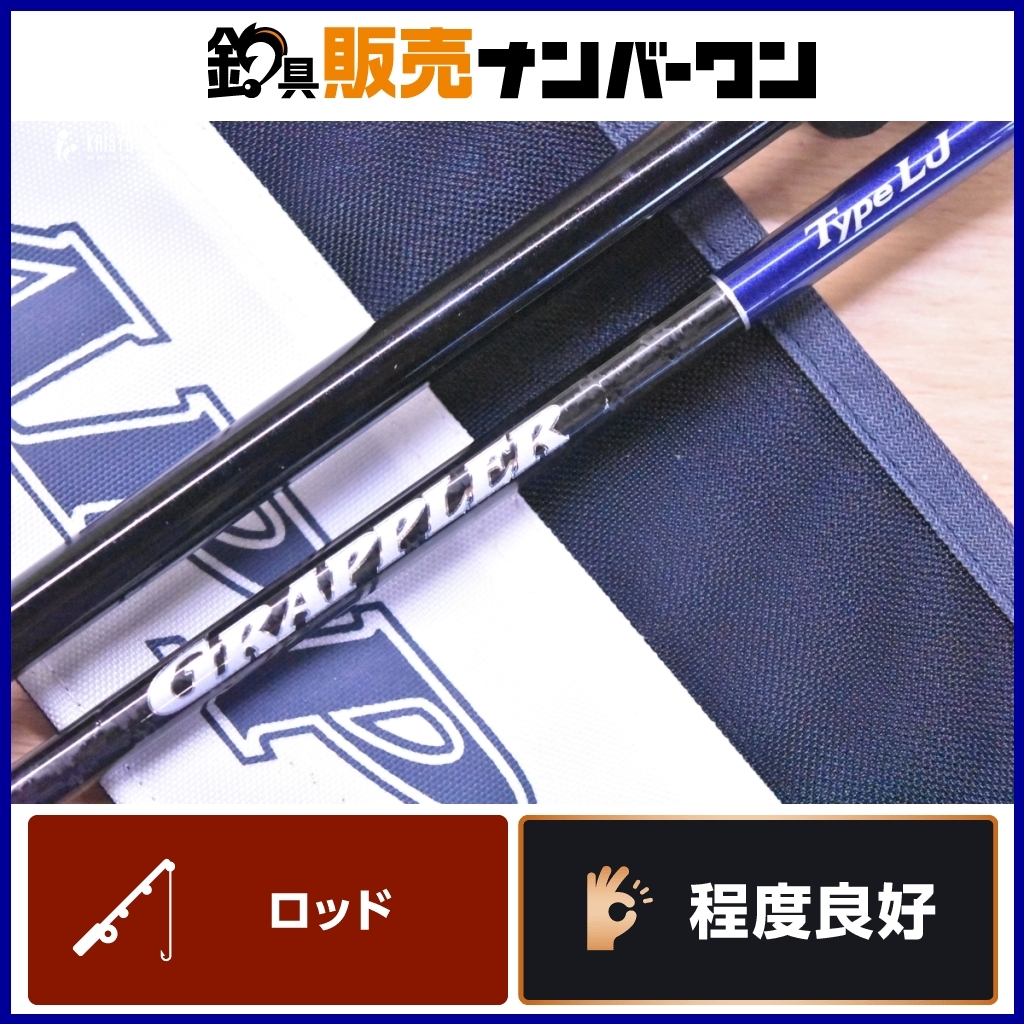 2025年最新】Yahoo!オークション -シマノ ljの中古品・新品・未 2025年最新】Yahoo!オークション -シマノ ljの中古品・新品・未