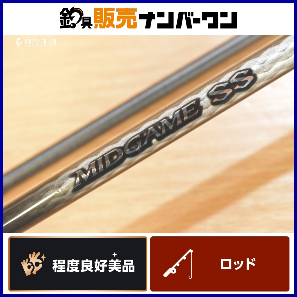 2025年最新】Yahoo!オークション -シマノ ライトゲームの中古品 2025年最新】Yahoo!オークション -シマノ ライトゲームの中古品