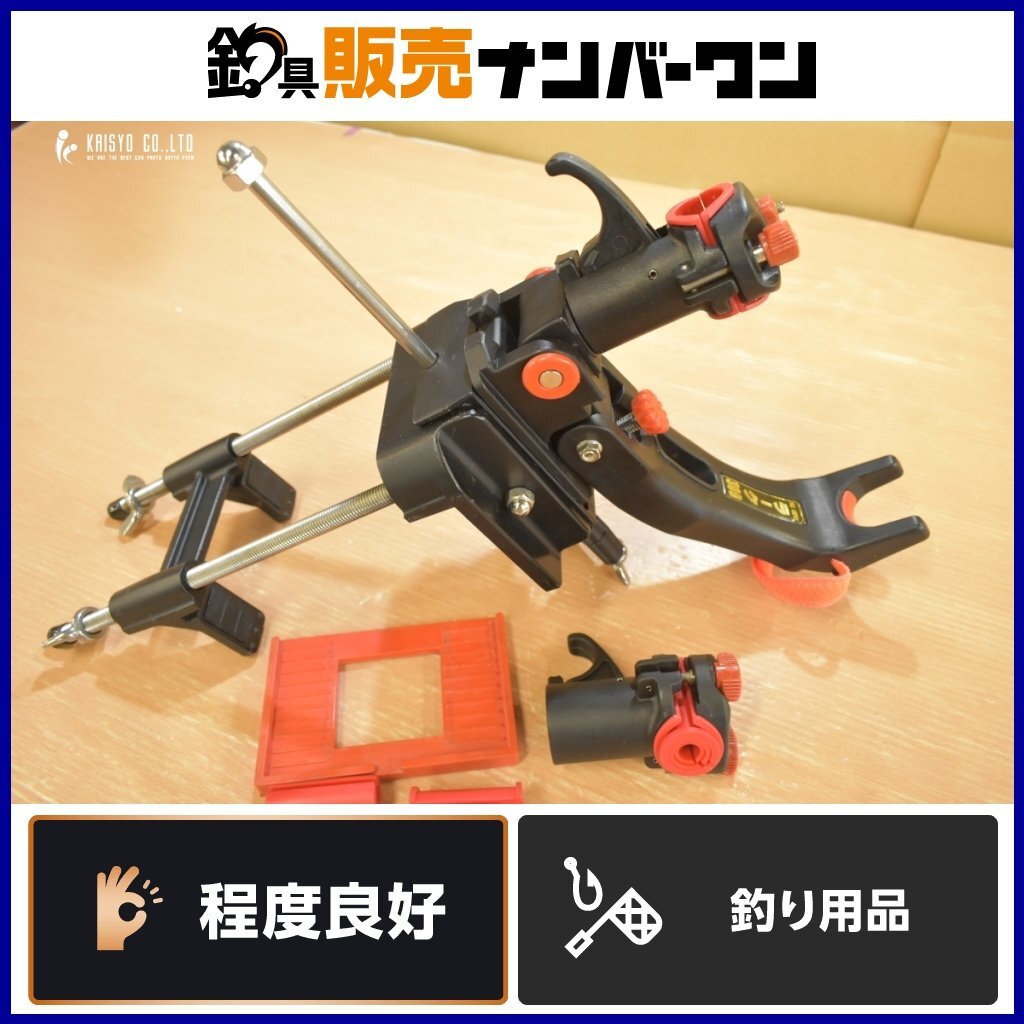2025年最新】Yahoo!オークション -釣り竿受けの中古品・新品・未 2025年最新】Yahoo!オークション -釣り竿受けの中古品・新品・未