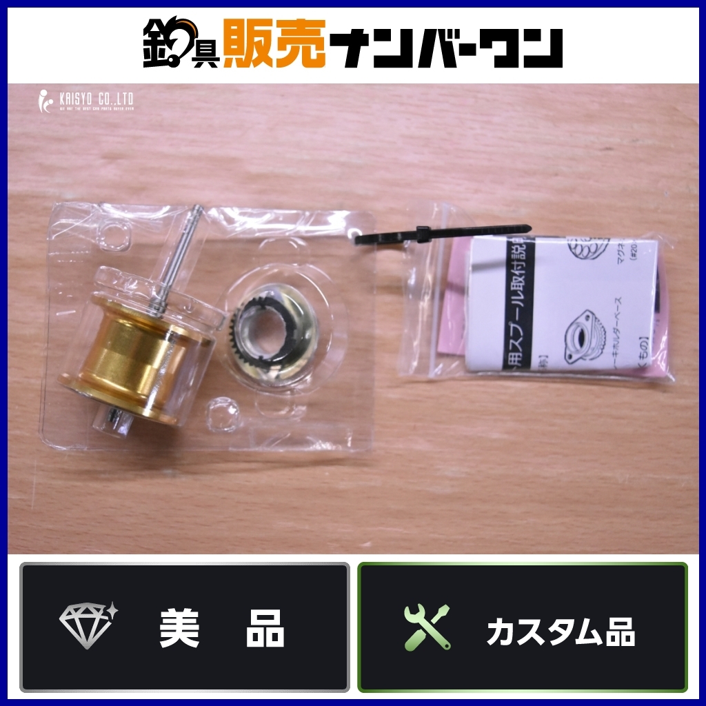 2025年最新】Yahoo!オークション -カルカッタ100の中古品・新品 2025年最新】Yahoo!オークション -カルカッタ100の中古品・新品