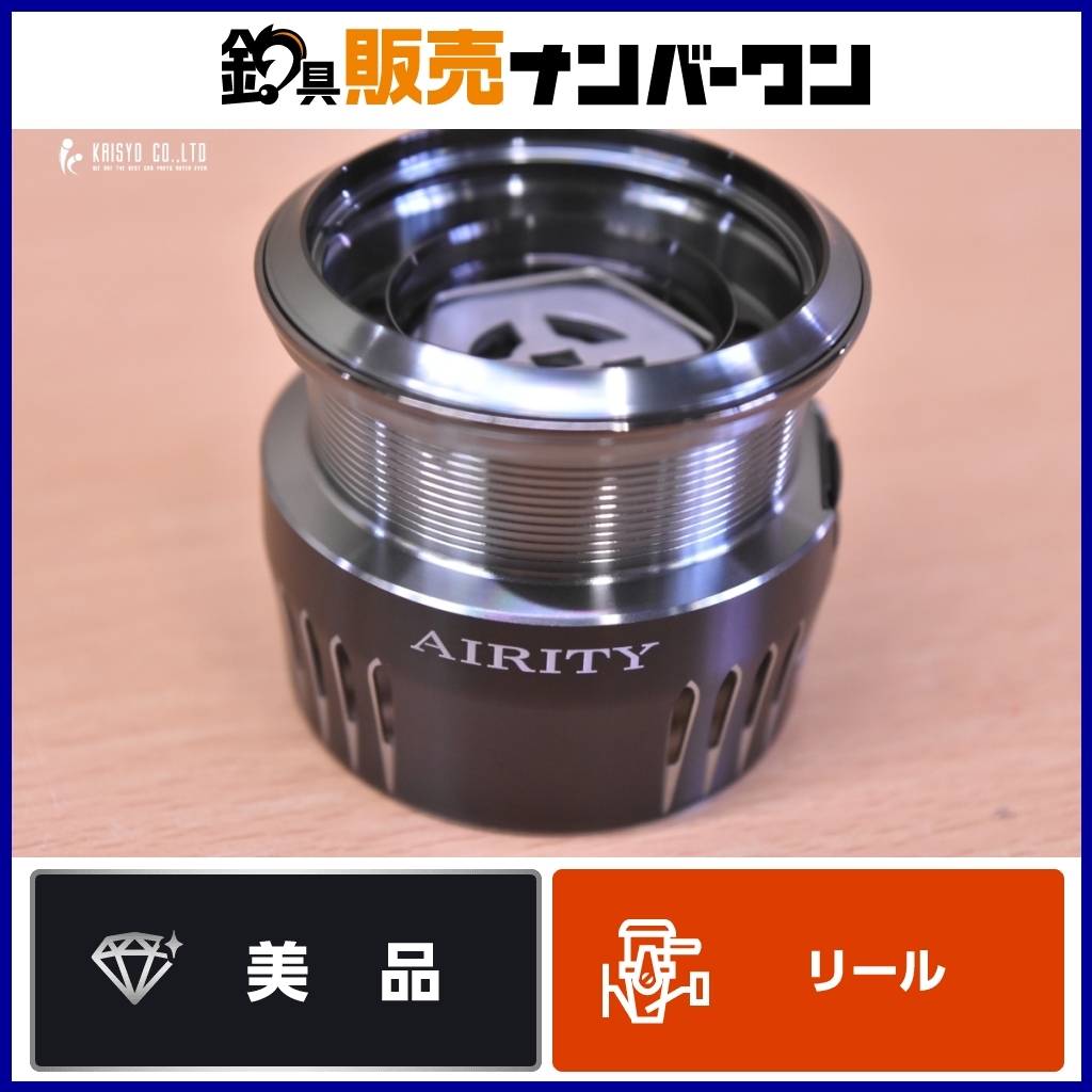 2025年最新】ダイワ エアリティー スピニングリール商品一覧 2025年最新】ダイワ エアリティー スピニングリール商品一覧
