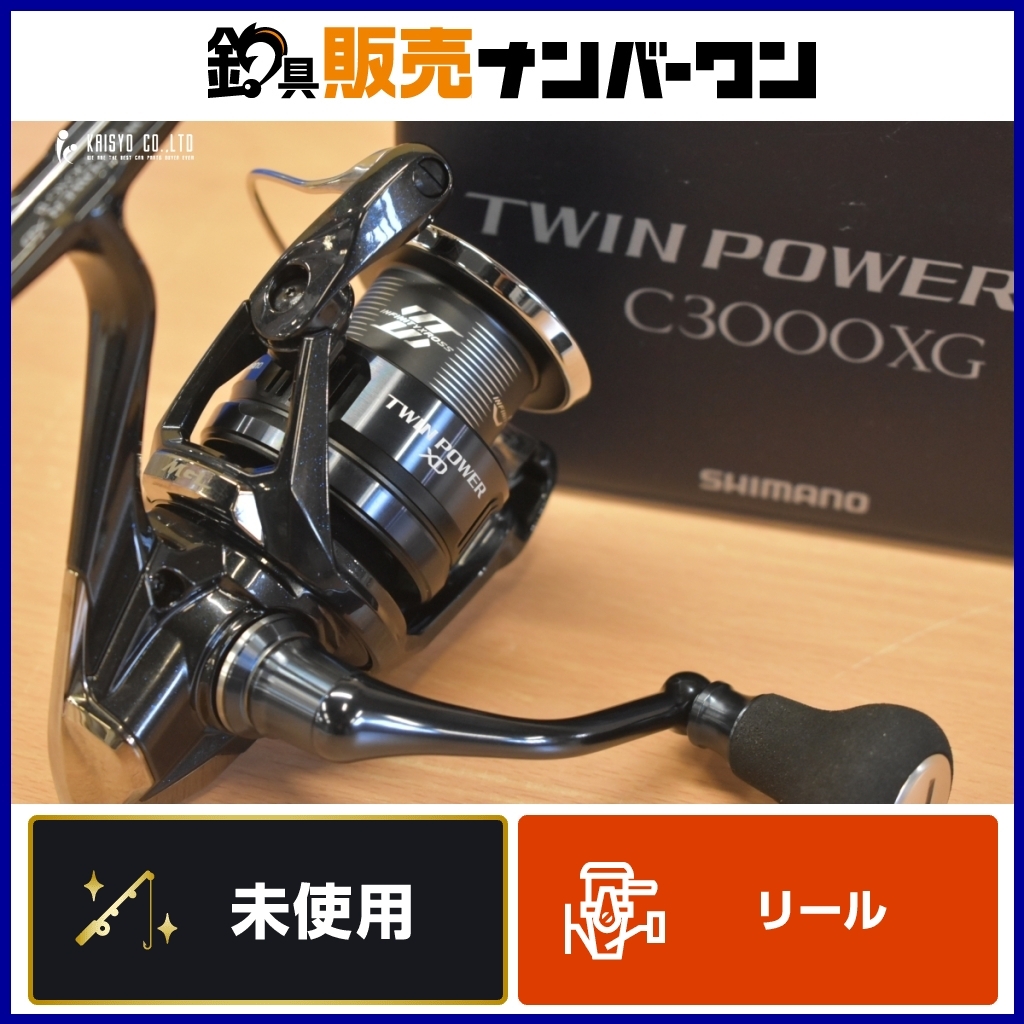 2025年最新】Yahoo!オークション -ツインパワー 3000の中古品 2025年最新】Yahoo!オークション -ツインパワー 3000の中古品