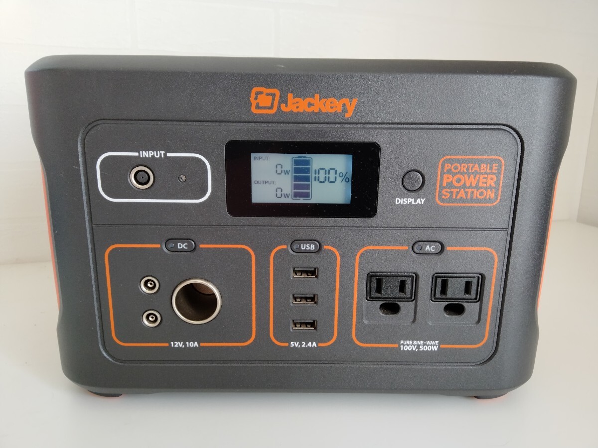 Yahoo!オークション -「ポータブル電源 jackery700」の落札相場 Yahoo!オークション -「ポータブル電源 jackery700」の落札相場