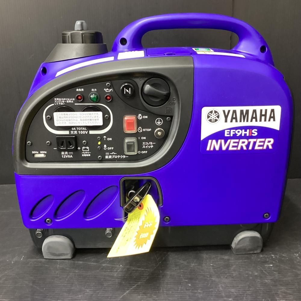 2025年最新】Yahoo!オークション -発電機 ヤマハ 900の中古品 2025年最新】Yahoo!オークション -発電機 ヤマハ 900の中古品