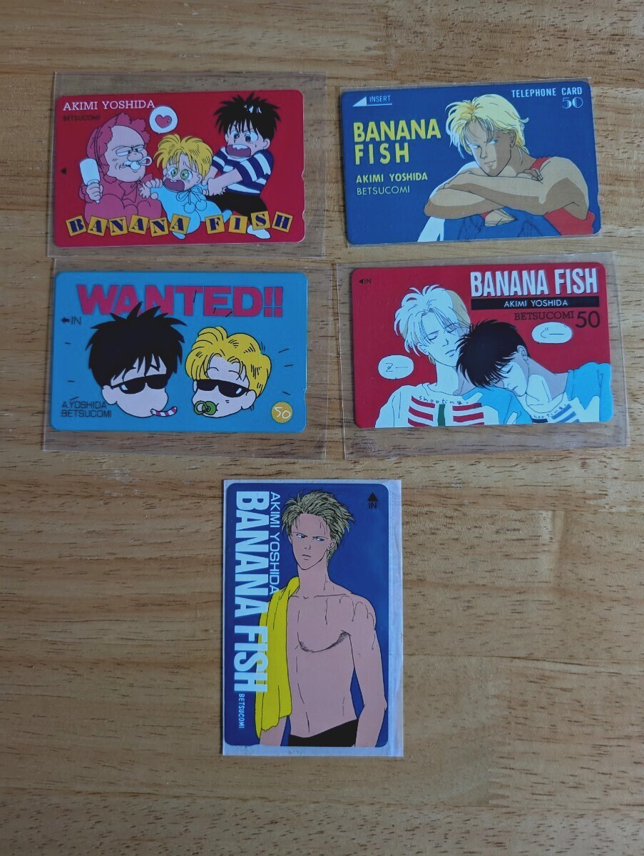 BANANA FISH テレホンカード3枚 美品 Yahoo!オークション -「banana fish」(テレホンカード