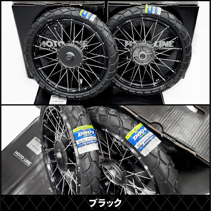 2025年最新】Yahoo!オークション -ct125ホイールの中古品・新品 2025年最新】Yahoo!オークション -ct125ホイールの中古品・新品