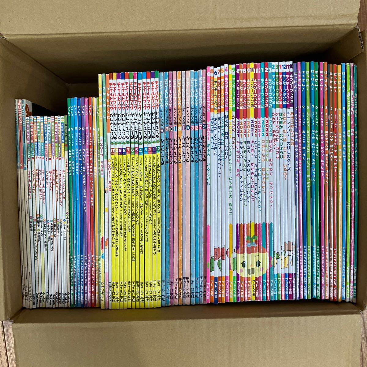 12冊セット】子供絵本 キンダーブック まとめうり 保育園 幼稚園