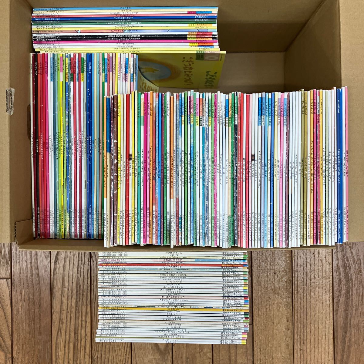 Amazon.co.jp: こどものとも012 まとめ売り 福音館書店 赤ちゃん