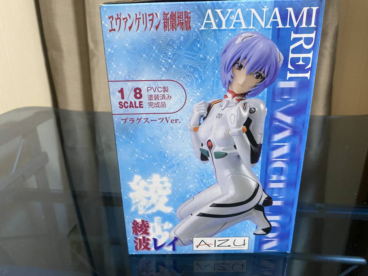 Yahoo!オークション -「綾波レイ 1/8」(フィギュア) の落札相場 Yahoo!オークション -「綾波レイ 1/8」(フィギュア) の落札相場