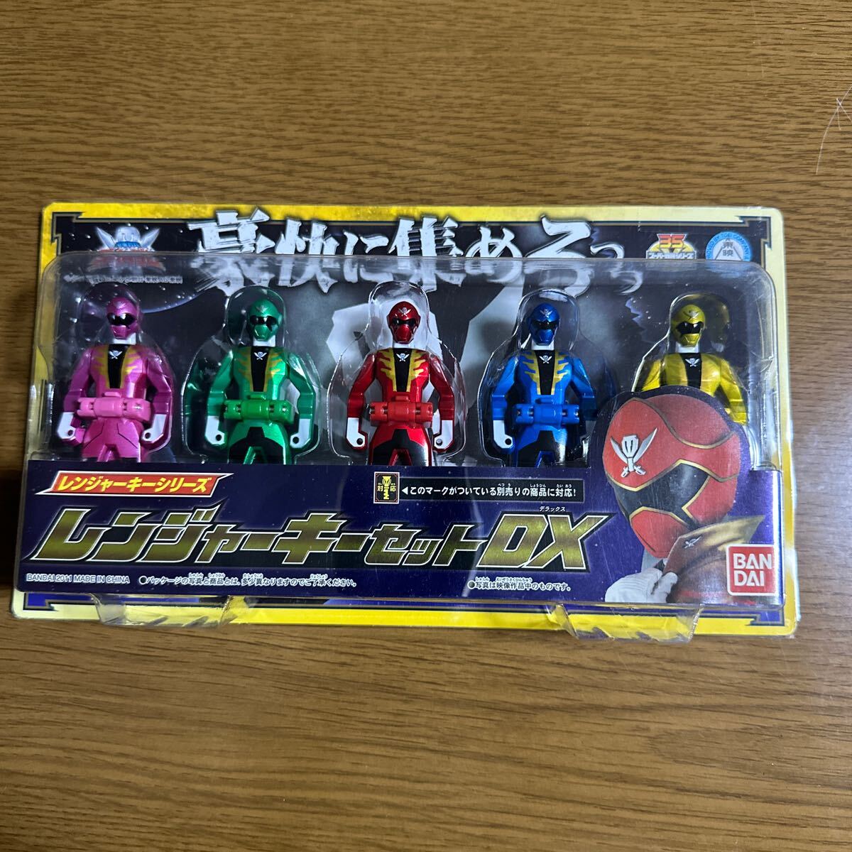 2025年最新】Yahoo!オークション -レンジャーキー セットの中古 2025年最新】Yahoo!オークション -レンジャーキー セットの中古