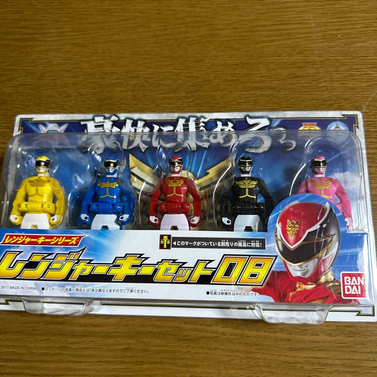 2025年最新】Yahoo!オークション -レンジャーキー(海賊戦隊 2025年最新】Yahoo!オークション -レンジャーキー(海賊戦隊
