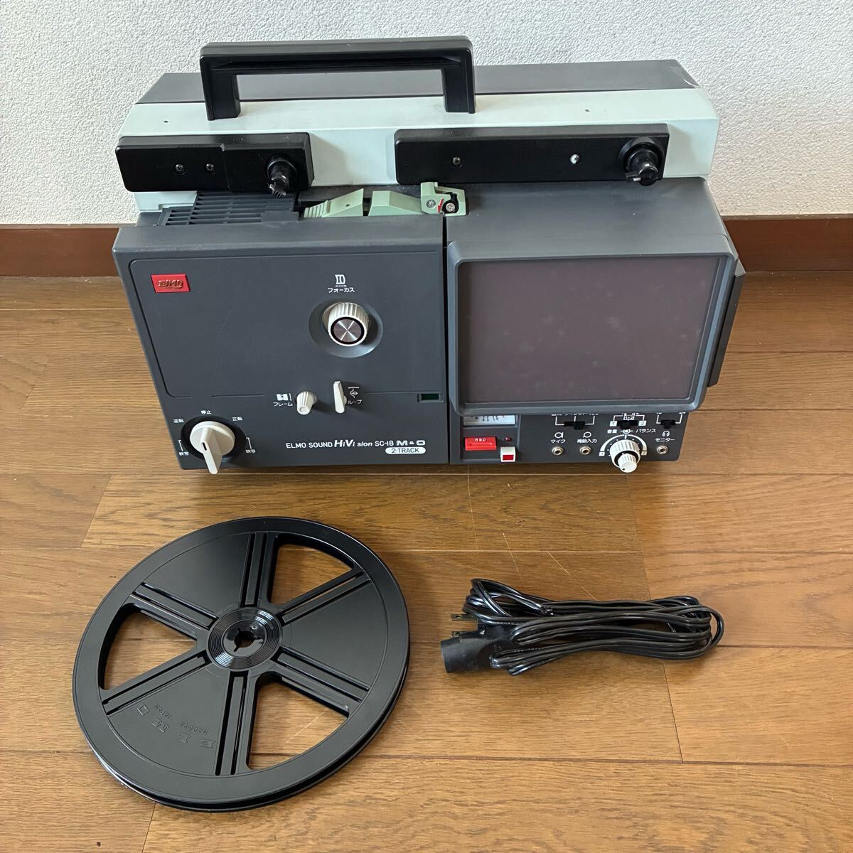 Yahoo!オークション -「elmo映写機」の落札相場・落札価格 Yahoo!オークション -「elmo映写機」の落札相場・落札価格