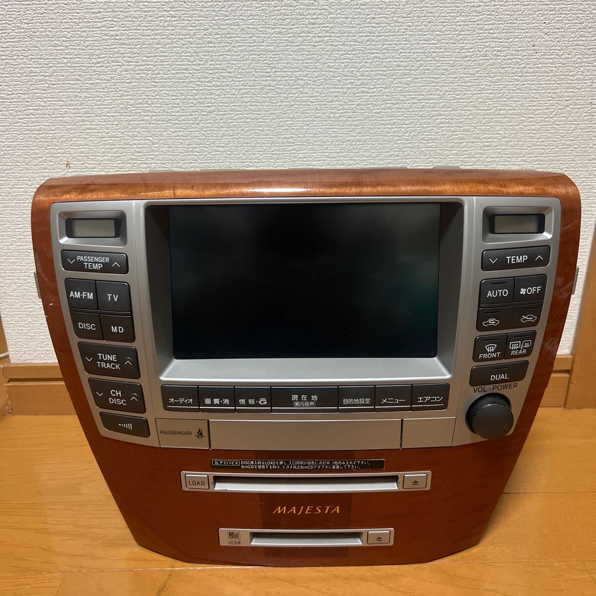 2025年最新】Yahoo!オークション -クラウンマルチの中古品・新品 2025年最新】Yahoo!オークション -クラウンマルチの中古品・新品