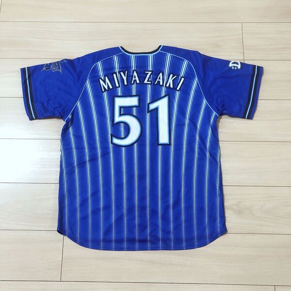 横浜DeNAベイスターズ #51 宮﨑 敏郎 レプリカユニフォーム L
