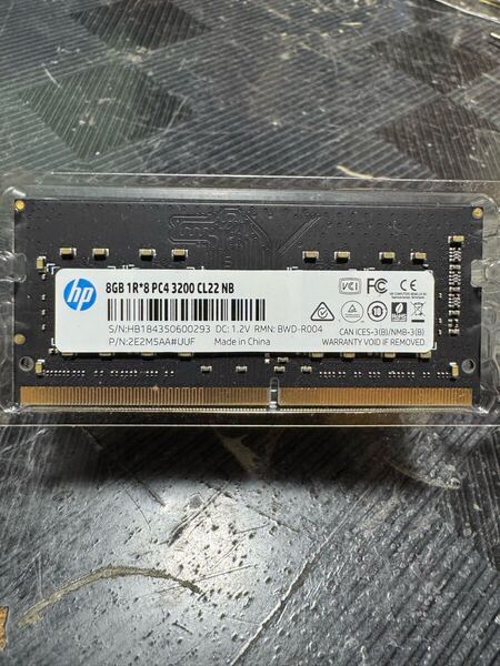 hp メモリ DDR4-3200 8GB