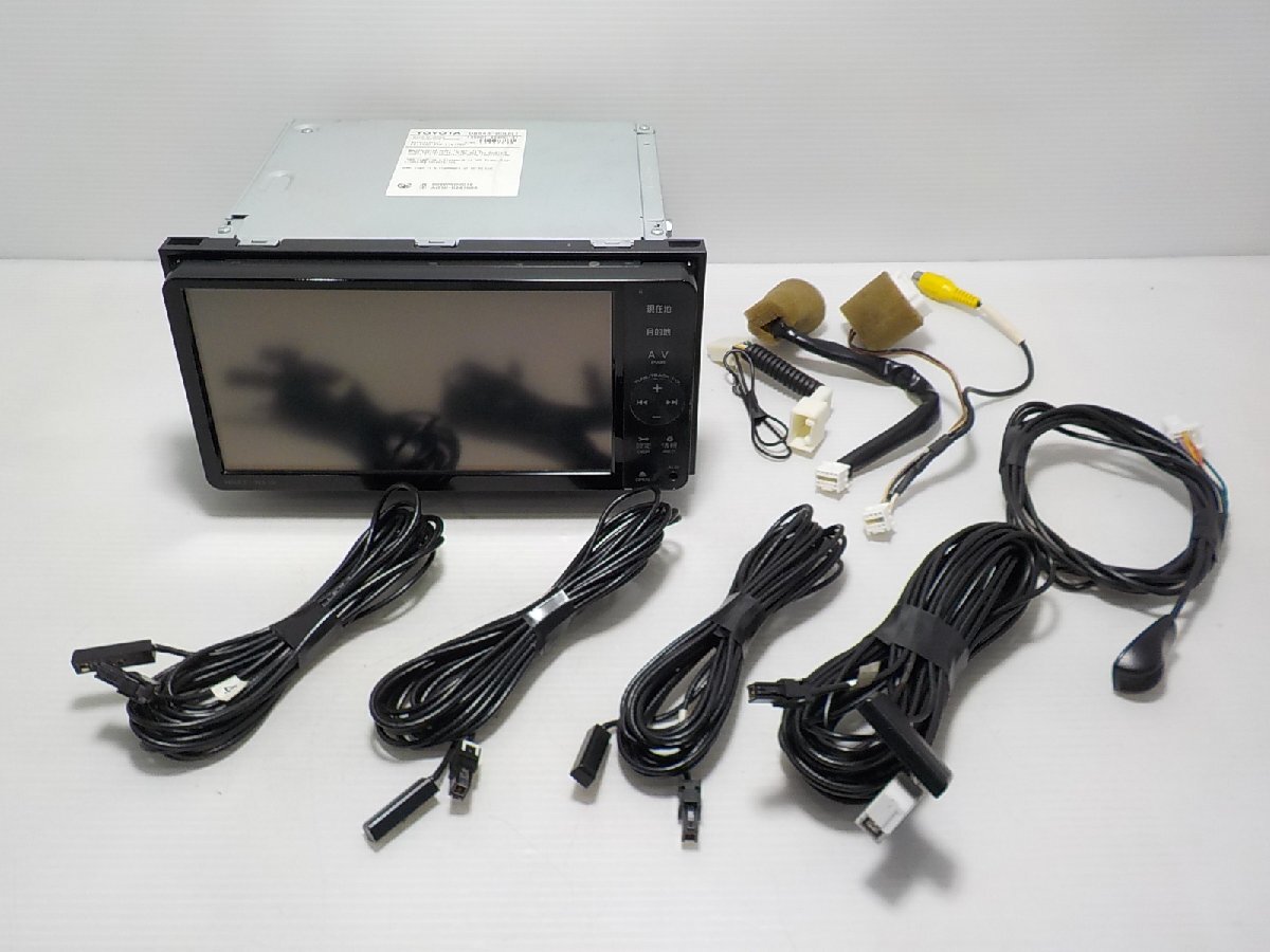 2025年最新】Yahoo!オークション -nszt-w61g 地図の中古品・新品 2025年最新】Yahoo!オークション -nszt-w61g 地図の中古品・新品