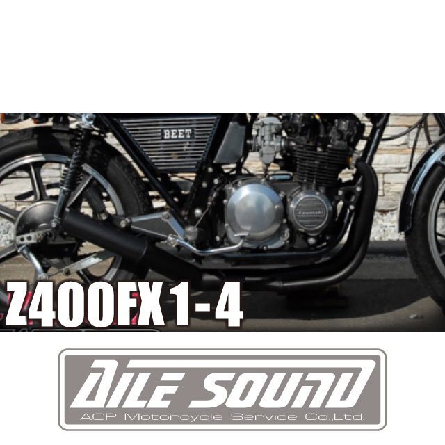 2025年最新】Yahoo!オークション -z400fx マフラー ショートの 2025年最新】Yahoo!オークション -z400fx マフラー ショートの