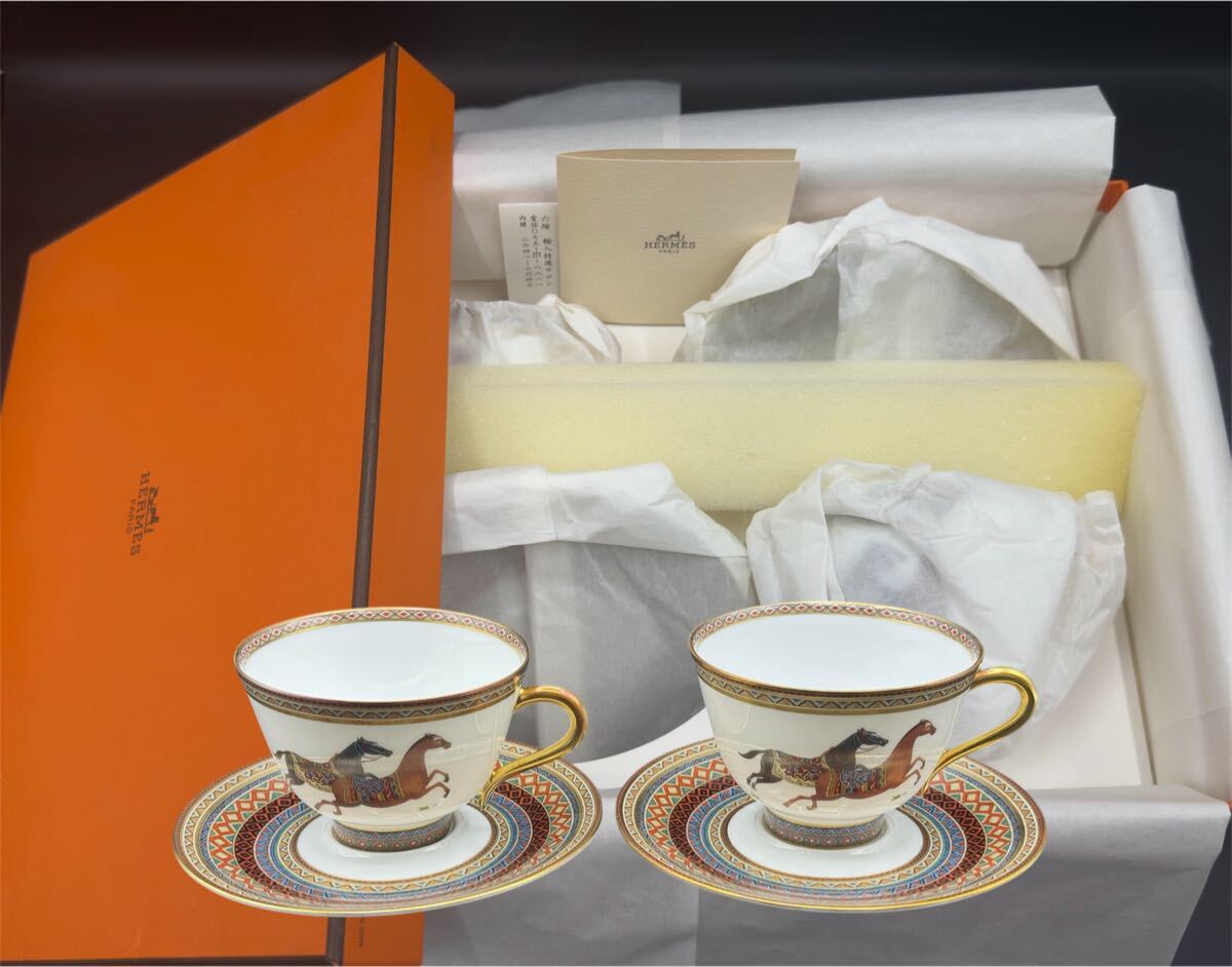 Yahoo!オークション -「エルメス 馬」(食器) (キッチン、食器)の Yahoo!オークション -「エルメス 馬」(食器) (キッチン、食器)の