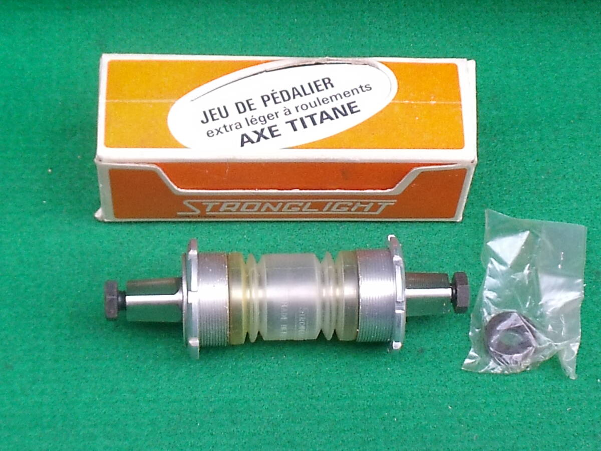 新古品?】ストロングライト シールドベアリングBB 124mm 新古品?】ストロングライト シールドベアリングBB 124mm