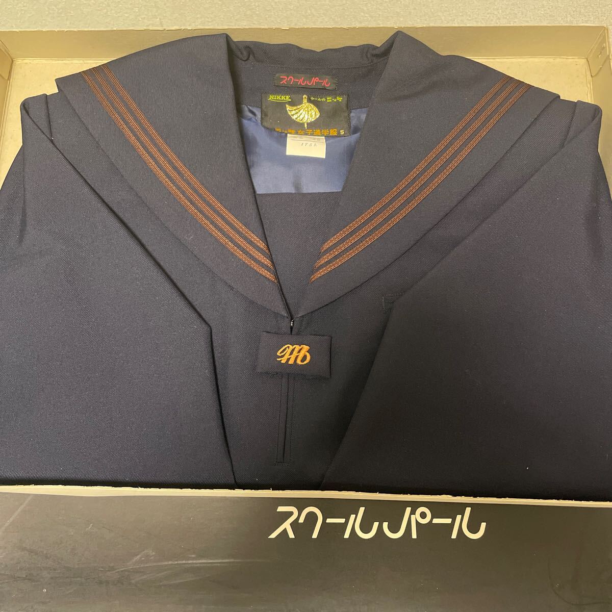2025年最新】Yahoo!オークション -セーラー服 nikkeの中古品