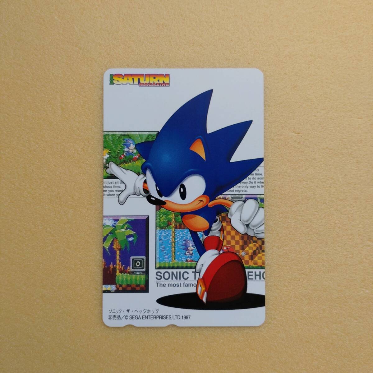 Yahoo!オークション -「sonic」(テレホンカード) (プリペイド Yahoo!オークション -「sonic」(テレホンカード) (プリペイド