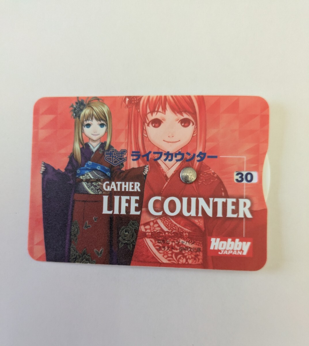 Yahoo!オークション -「ぎゃざガール」の落札相場・落札価格 Yahoo!オークション -「ぎゃざガール」の落札相場・落札価格