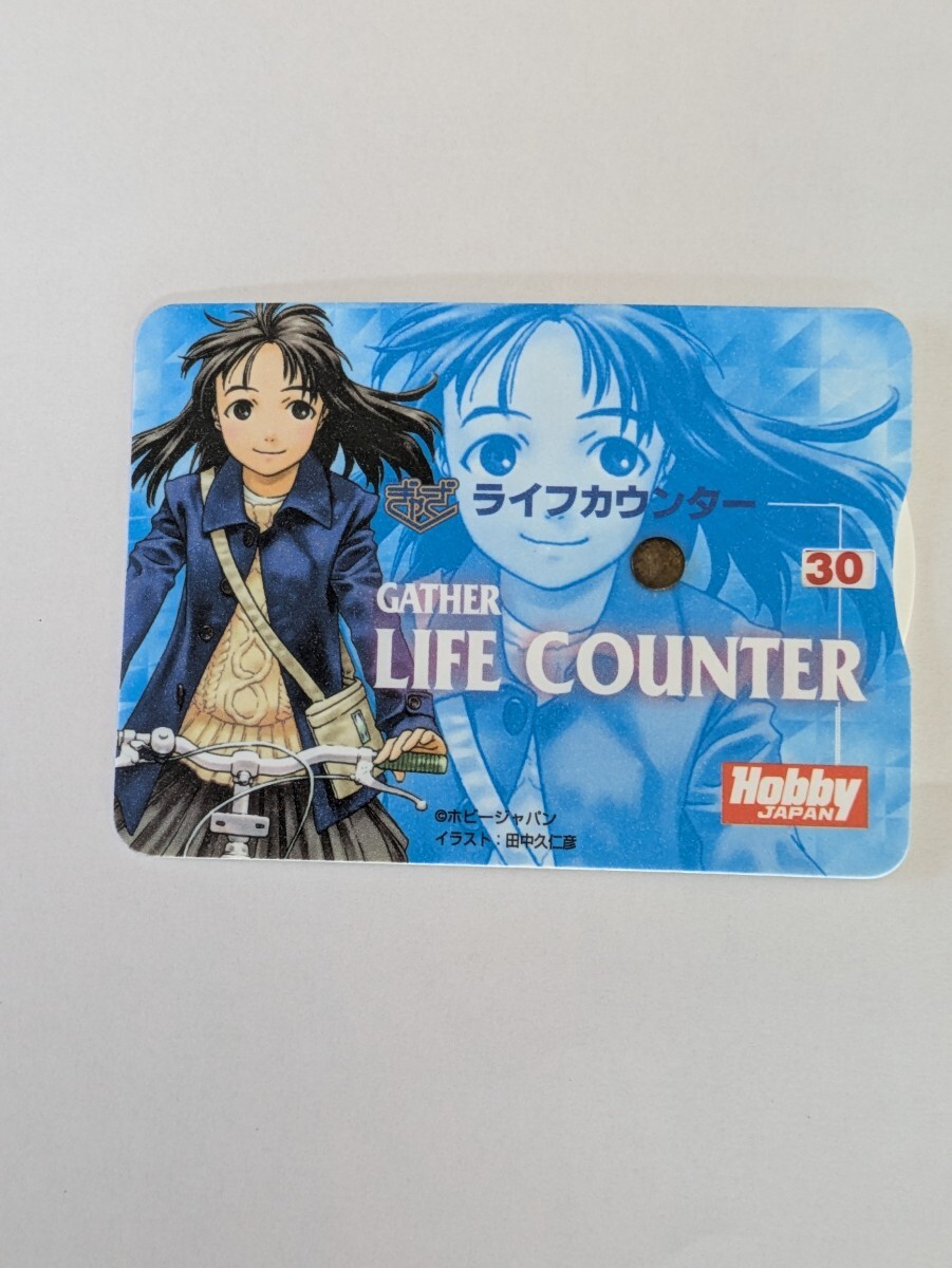 Yahoo!オークション -「ぎゃざ mtg」の落札相場・落札価格 Yahoo!オークション -「ぎゃざ mtg」の落札相場・落札価格