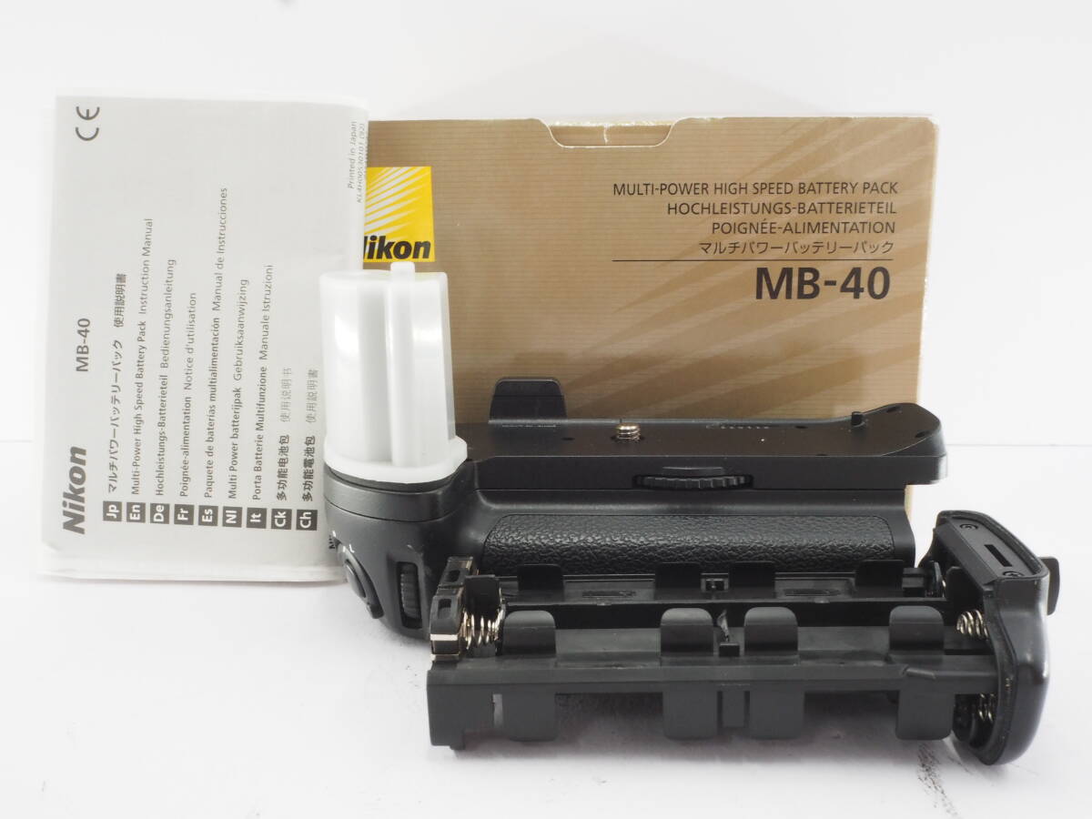 2025年最新】Yahoo!オークション -nikon mb-40の中古品・新品 2025年最新】Yahoo!オークション -nikon mb-40の中古品・新品