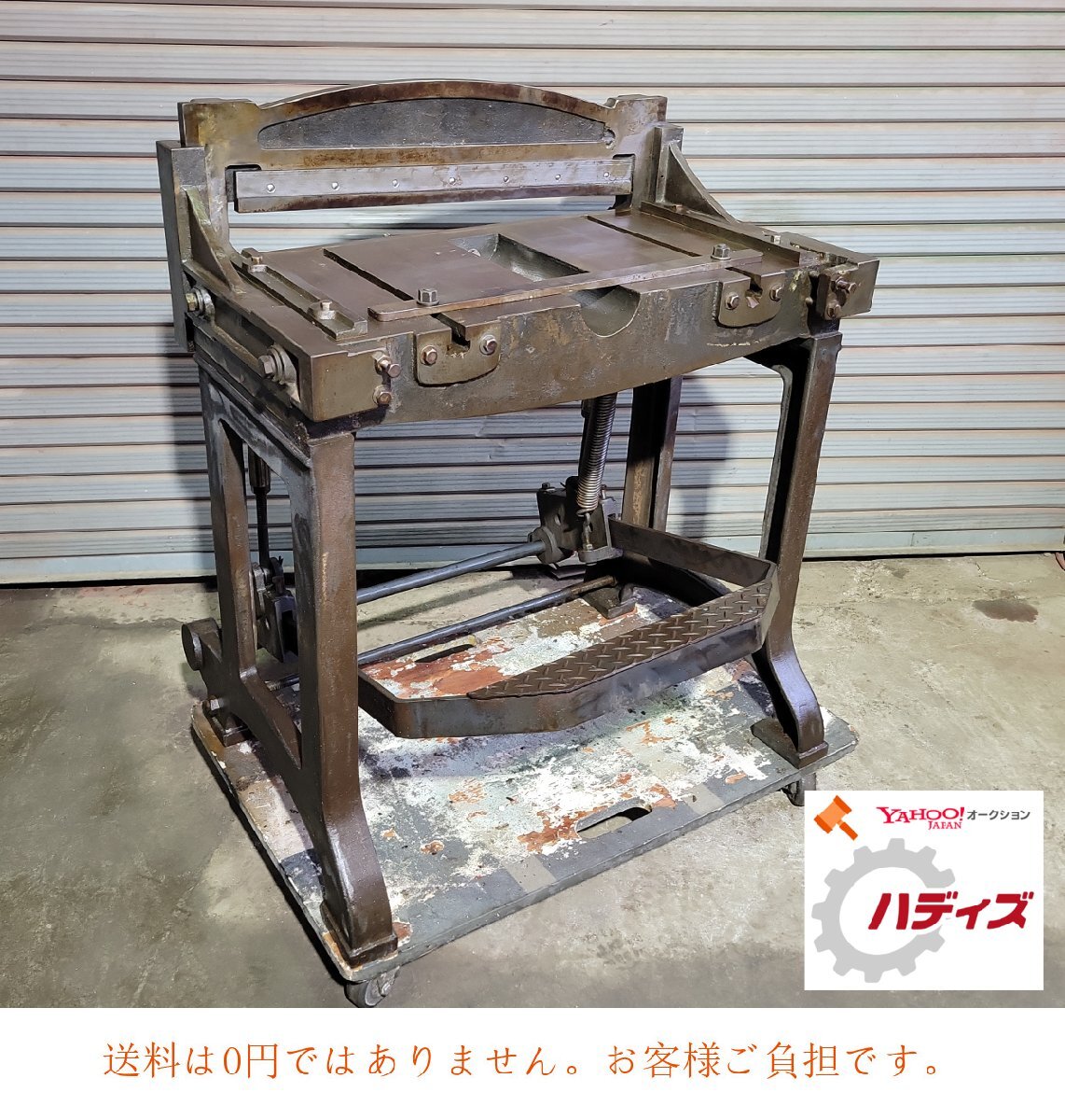 2025年最新】板金切断機 - 高品質な商品が揃う特集ページ 2025年最新】板金切断機 - 高品質な商品が揃う特集ページ