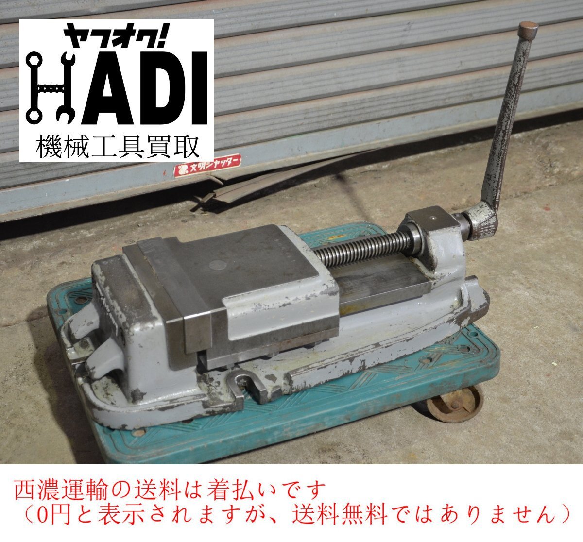 2025年最新】Yahoo!オークション -津田駒 バイスの中古品・新品 2025年最新】Yahoo!オークション -津田駒 バイスの中古品・新品