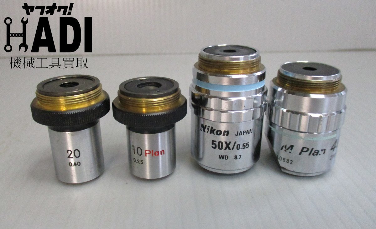 2025年最新】Yahoo!オークション -対物レンズ nikonの中古品 2025年最新】Yahoo!オークション -対物レンズ nikonの中古品