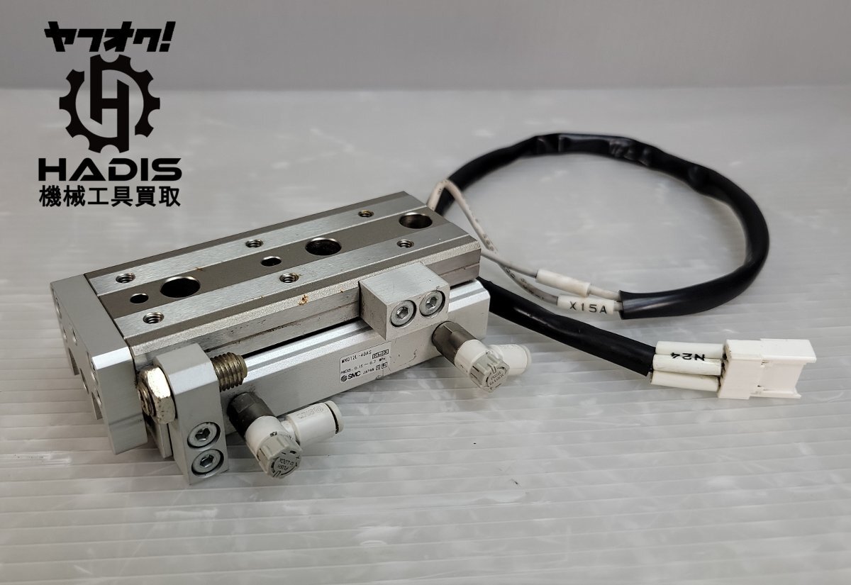 2025年最新】Yahoo!オークション -smc mxqの中古品・新品・未 2025年最新】Yahoo!オークション -smc mxqの中古品・新品・未