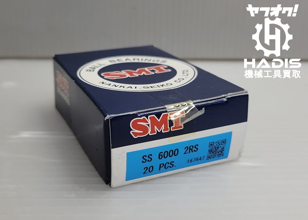 2025年最新】Yahoo!オークション -ソシ smtの中古品・新品・未 2025年最新】Yahoo!オークション -ソシ smtの中古品・新品・未