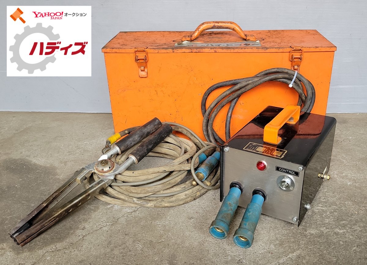 Yahoo!オークション - エトー 江藤電機 ハイ・ヒーター 電気ロウ Yahoo!オークション - エトー 江藤電機 ハイ・ヒーター 電気ロウ