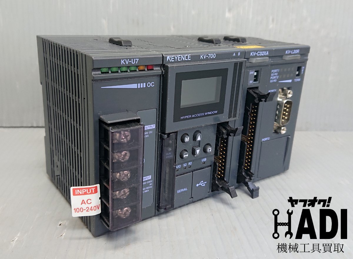 Yahoo!オークション -「キーエンス kv-700」の落札相場・落札価格 Yahoo!オークション -「キーエンス kv-700」の落札相場・落札価格