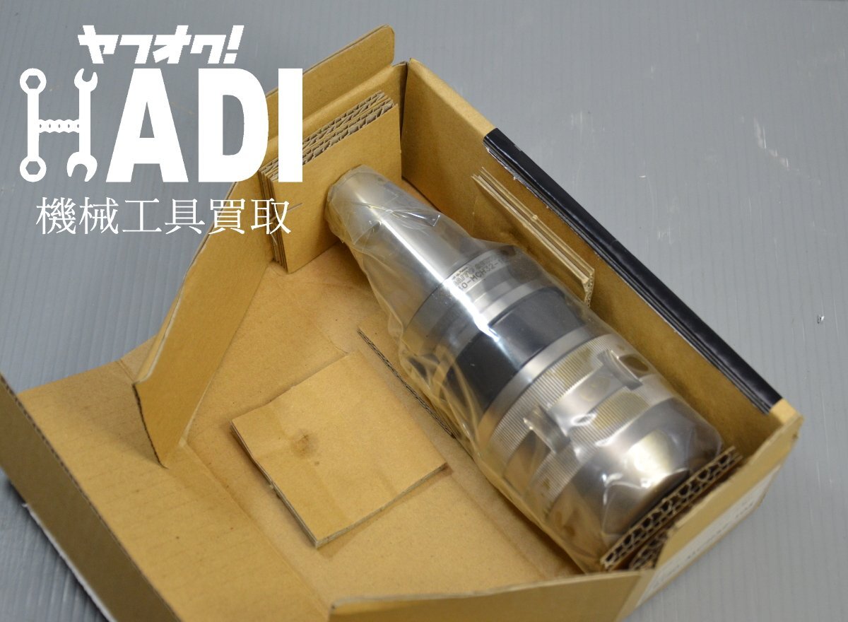 Yahoo!オークション - 大東精工 ミーリングチャック BT40-MCH32 Yahoo!オークション - 大東精工 ミーリングチャック BT40-MCH32