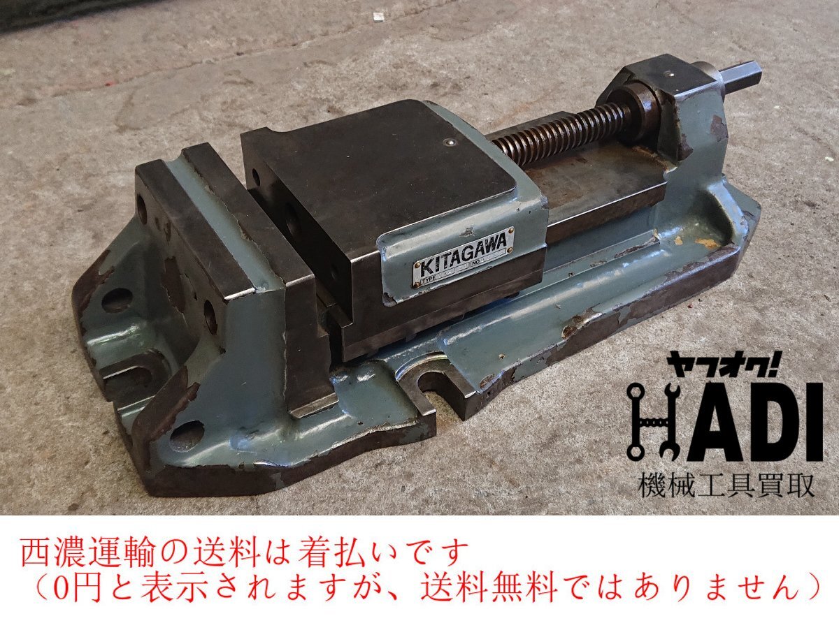 2025年最新】Yahoo!オークション -kitagawa バイスの中古品 2025年最新】Yahoo!オークション -kitagawa バイスの中古品