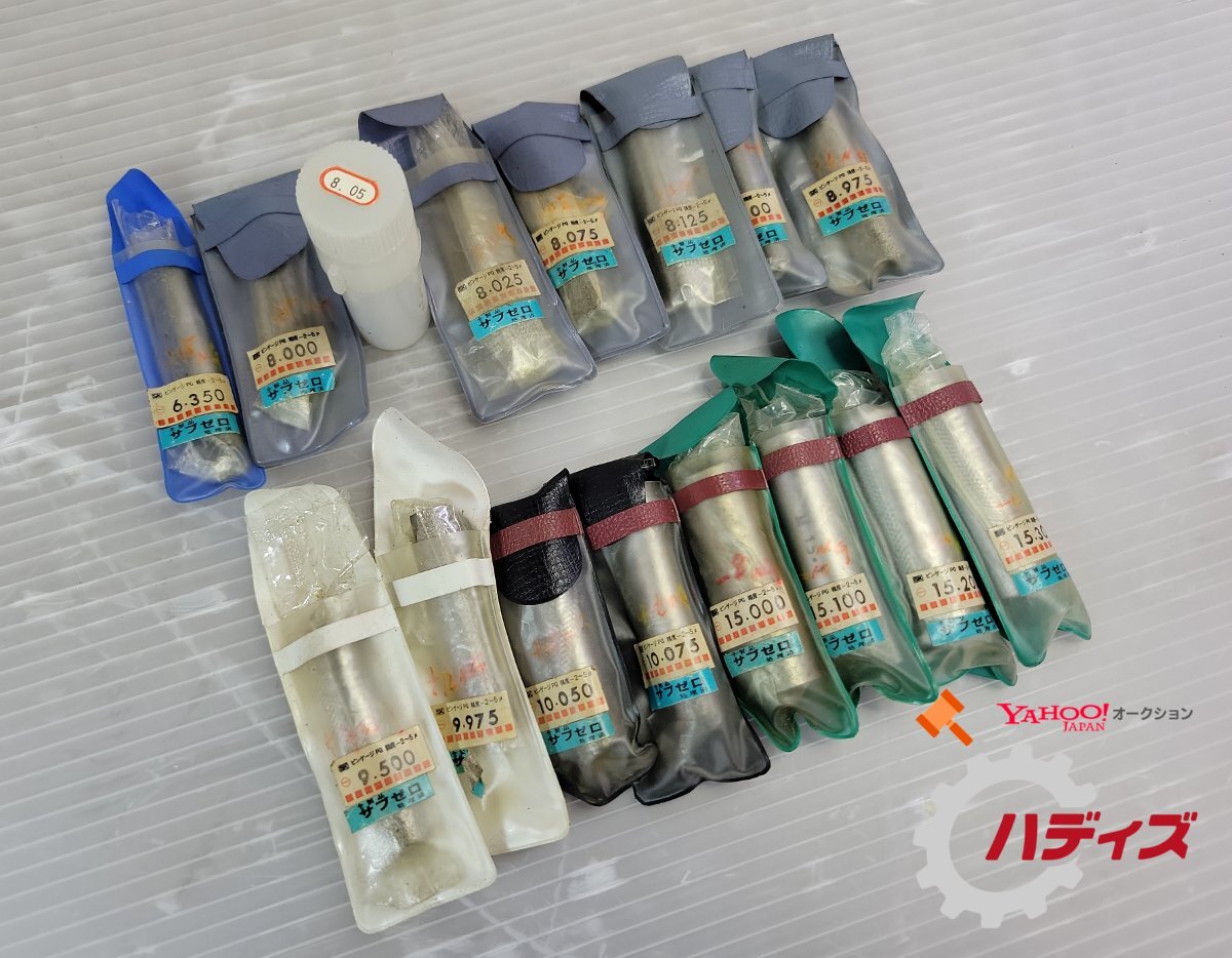 2025年最新】Yahoo!オークション -ピンゲージの中古品・新品・未 2025年最新】Yahoo!オークション -ピンゲージの中古品・新品・未